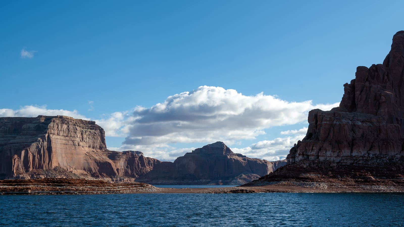 Rainbow Bridge, the sandstone natural bridge at Lake Powell